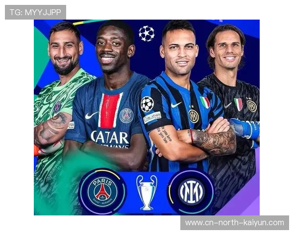 2025-26赛季欧冠规则调整,决赛开球时间提前至欧洲中部18-00