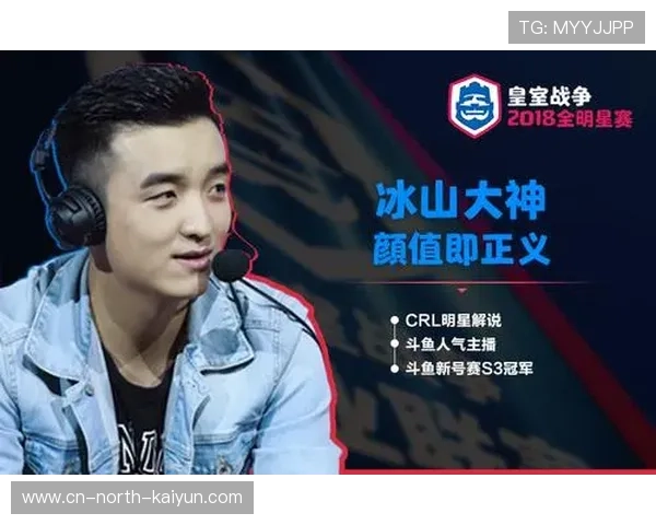 2024年全明星赛与水星队新训练馆及传奇退役赛季结合