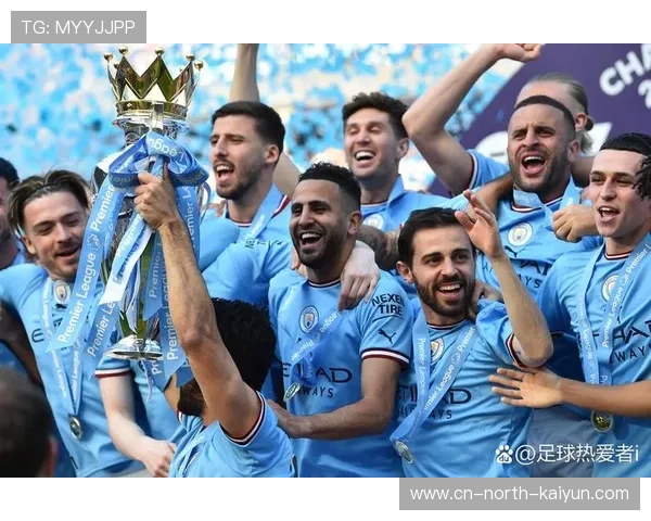 2020年以来英超积分榜：曼城520分居首，展现近年统治力